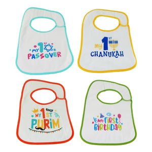 Hello Baby Wonder Baby's First Chanukah, Passover, Purim, & Birthday Bib Set - 4pk - Hellobabywonder